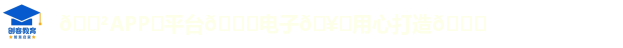 pg电子赏金女王五个夺宝